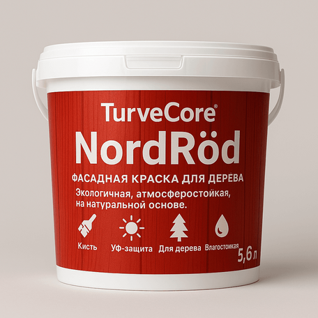 Производство экологичных строительных материалов